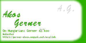 akos gerner business card